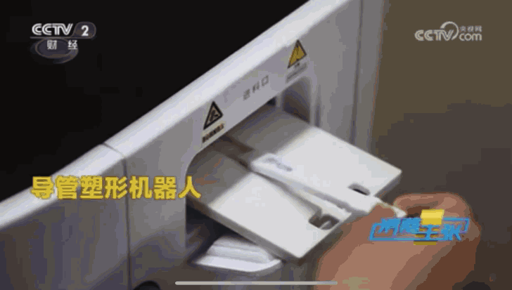 微信图片_20250410091544.jpg