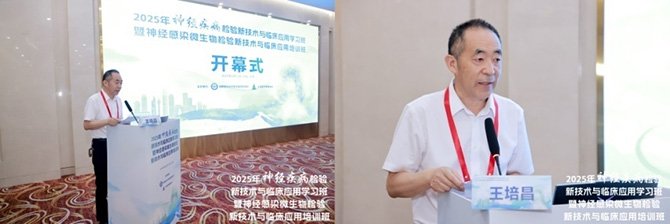 图片-2.jpg