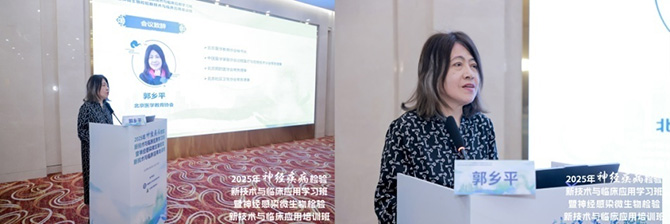 图片-3.jpg
