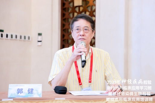 图片-5.jpg