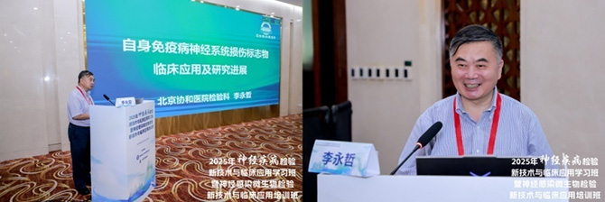 图片-10.jpg