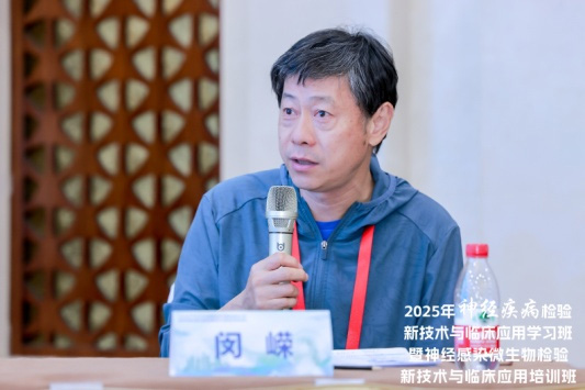 图片-13.jpg
