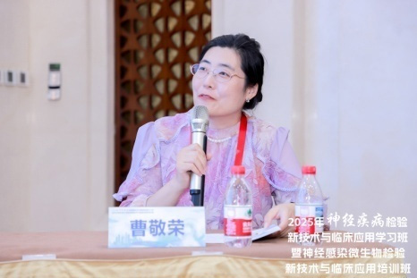 图片-15.jpg