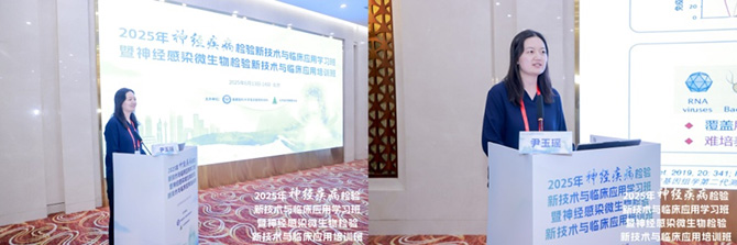 图片-16.jpg