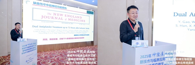 图片-17.jpg