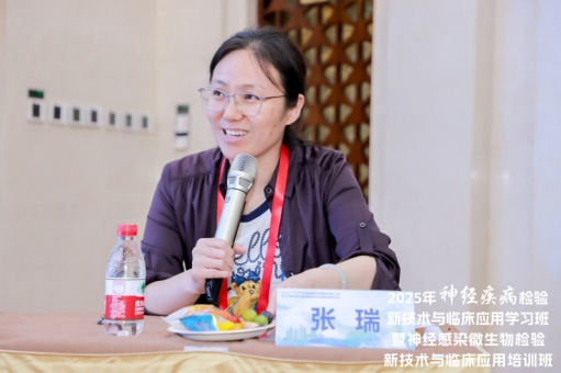 图片-19.jpg