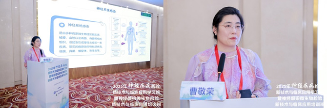 图片-20.jpg