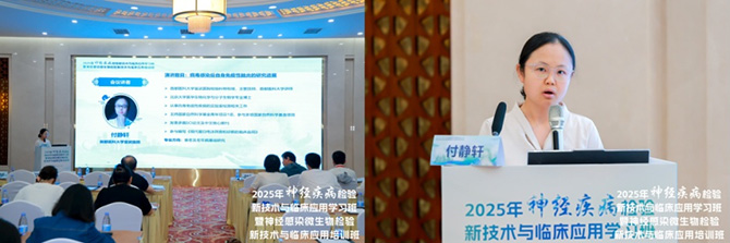 图片-23.jpg