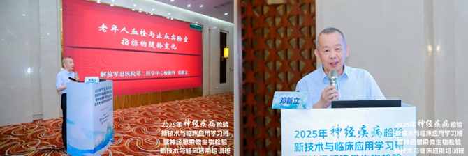 图片-25.jpg