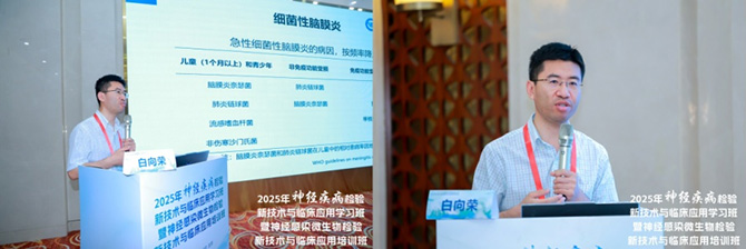 图片-26.jpg