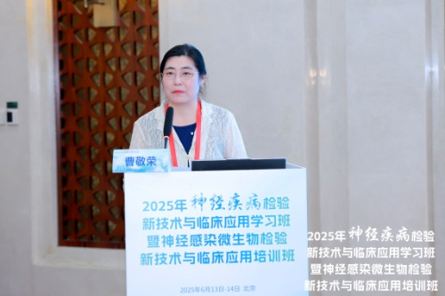 图片-29.jpg